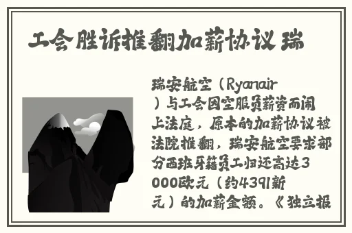 中午日产幕无线码8区
