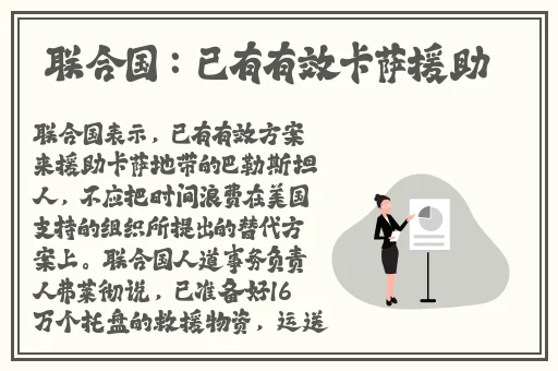 67194老司机影视